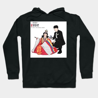 The Story Of Park Marriage Contract Korean Drama Hoodie